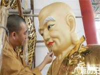 成都德鹏润科技有限公司