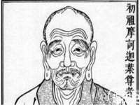 成都德鹏润科技有限公司