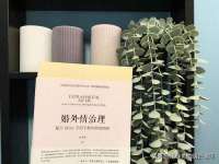 成都德鹏润科技有限公司