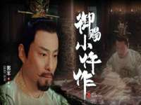 成都德鹏润科技有限公司